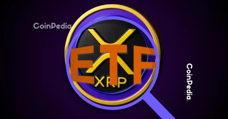 XRP News: CoinShares Suddenly Withdraws XRP ETF Application, Here’s Why